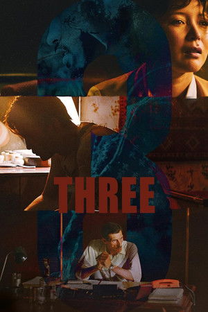 Three Three