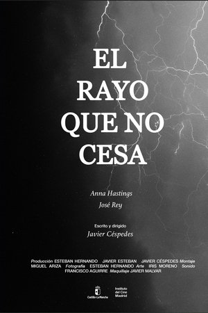 The Never Ending Lightning