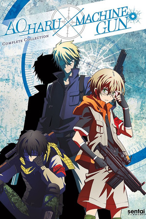 Aoharu x Machinegun Aoharu x Machinegun