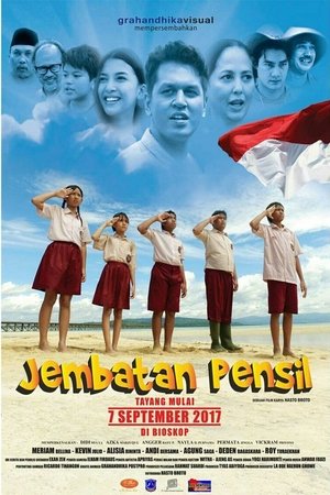 Jembatan Pensil Jembatan Pensil
