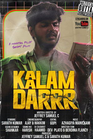 Kaalam Darrr - Short Film Kaalam Darrr - Short Film