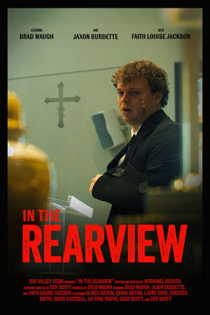 In the Rearview In the Rearview