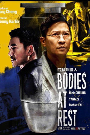 Bodies at Rest Bodies at Rest