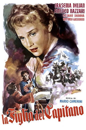 The Captain's Daughter The Captain's Daughter