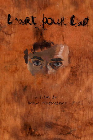 L’art pour l’art L’art pour l’art