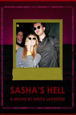 Sasha's Hell Sasha's Hell