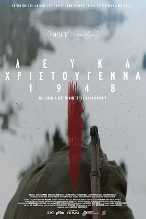 White Christmas 1948 White Christmas 1948