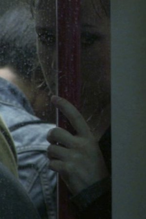 The Illusion The Illusion