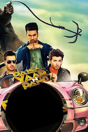 Paisa Yaar N Panga Paisa Yaar N Panga