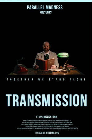 Transmission