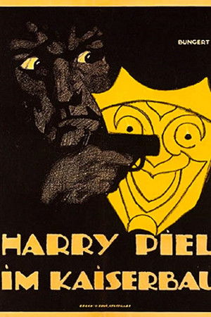 Die Millionenmine Die Millionenmine