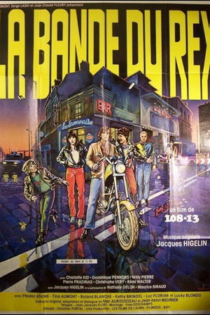 La bande du Rex La bande du Rex