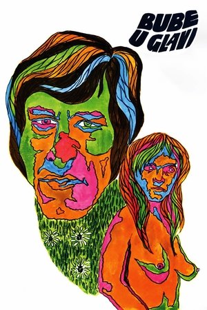 This Crazy World of Ours This Crazy World of Ours