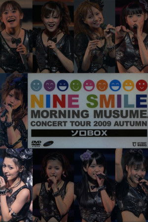 Morning Musume. 2009 Autumn Solo Kusumi Koharu ~Nine Smile~ Morning Musume. 2009 Autumn Solo Kusumi Koharu ~Nine Smile~
