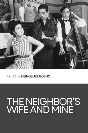 The Neighbour's Wife and Mine