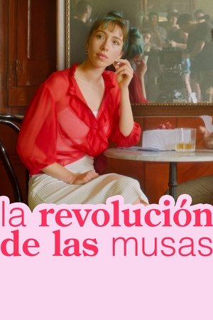 The Revolution of the Muses The Revolution of the Muses