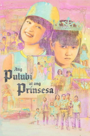Ang Pulubi at ang Prinsesa Ang Pulubi at ang Prinsesa