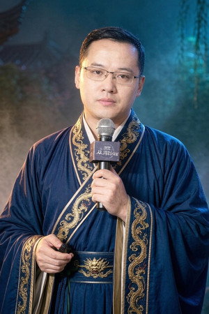 易正庭