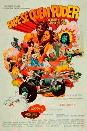 Salve-Se Quem Puder - O Rally da Juventude Salve-Se Quem Puder - O Rally da Juventude