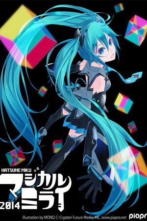 Hatsune Miku: Magical Mirai 2014 Hatsune Miku: Magical Mirai 2014