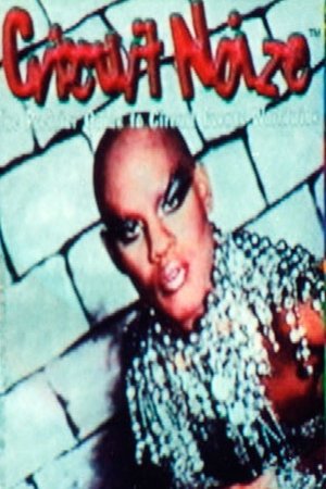 Got 2b There Got 2b There