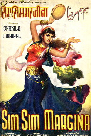 Sim Sim Marjina