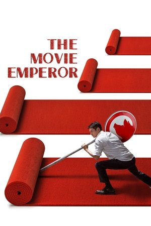 The Movie Emperor The Movie Emperor