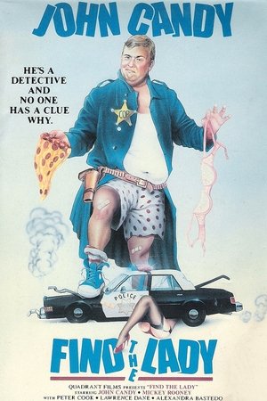 Find the Lady Find the Lady