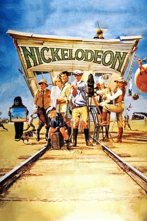 Nickelodeon Nickelodeon