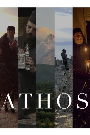 Athos Athos