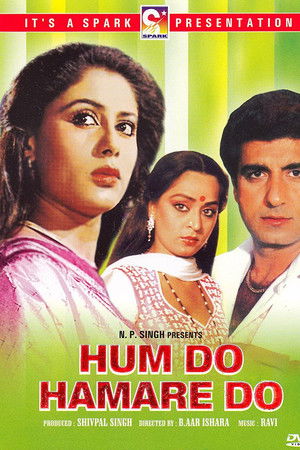 Hum Do Hamare Do Hum Do Hamare Do