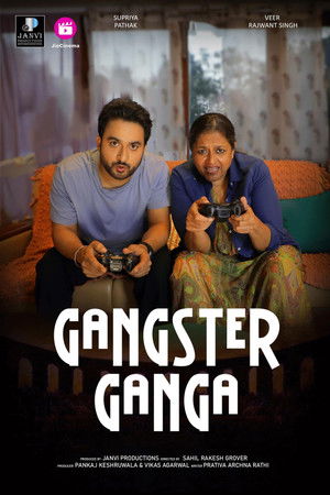 Gangster Ganga Gangster Ganga
