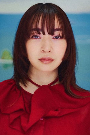 Ai Higuchi