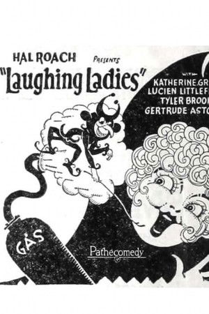 Laughing Ladies Laughing Ladies