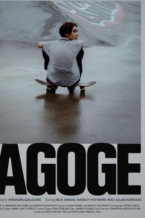 Agoge Agoge