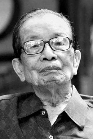 Lê Phương