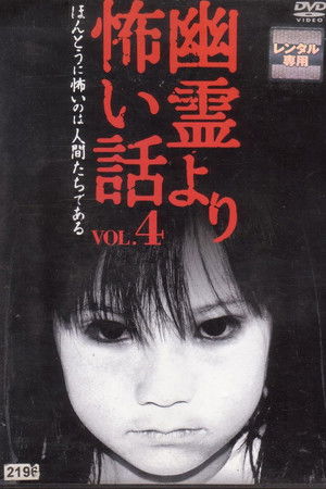 Scarier Stories Than Ghosts Vol.4