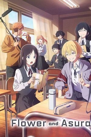 Flower and Asura Flower and Asura