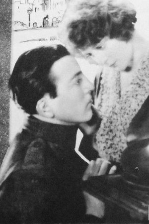 The Unknown Soldier The Unknown Soldier