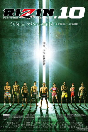 RIZIN 10 RIZIN 10