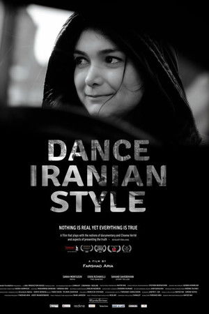 Dance Iranian Style Dance Iranian Style