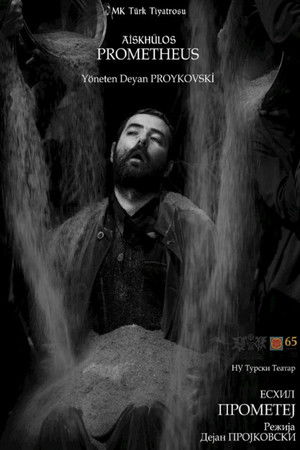 Prometheus Prometheus