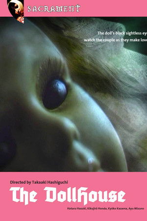 The Dollhouse The Dollhouse