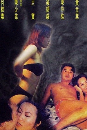 一切從按摩開始