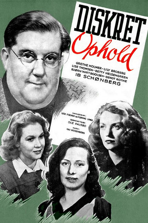 Discretion Wanted Discretion Wanted