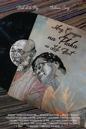 The Broken Vinyl Record The Broken Vinyl Record