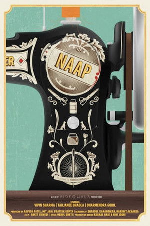 The Measure The Measure