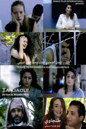 Sorrows of a Young Tangerian Sorrows of a Young Tangerian