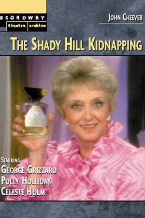 The Shady Hill Kidnapping The Shady Hill Kidnapping
