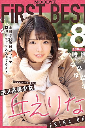 Pomeranian-Like beautiful Girl Erina Oka's First MOODYZ BEST 8 Hours. 36 Cumshots In Total, And 12 Times Sex. Pomeranian-Like beautiful Girl Erina Oka's First MOODYZ BEST 8 Hours. 36 Cumshots In Total, And 12 Times Sex.